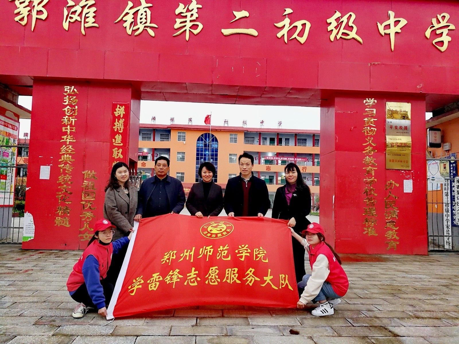 微信图片_202104021713365.jpg 微信图片_202104021713365.jpg