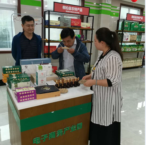 1594870703(1).png 1594870703(1).png