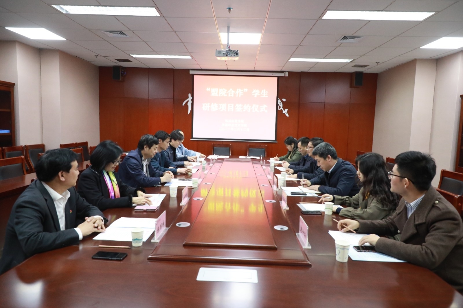 6N3A1793.JPG 6N3A1793.JPG