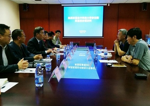 台中科技大学来访3.jpg 台中科技大学来访3.jpg