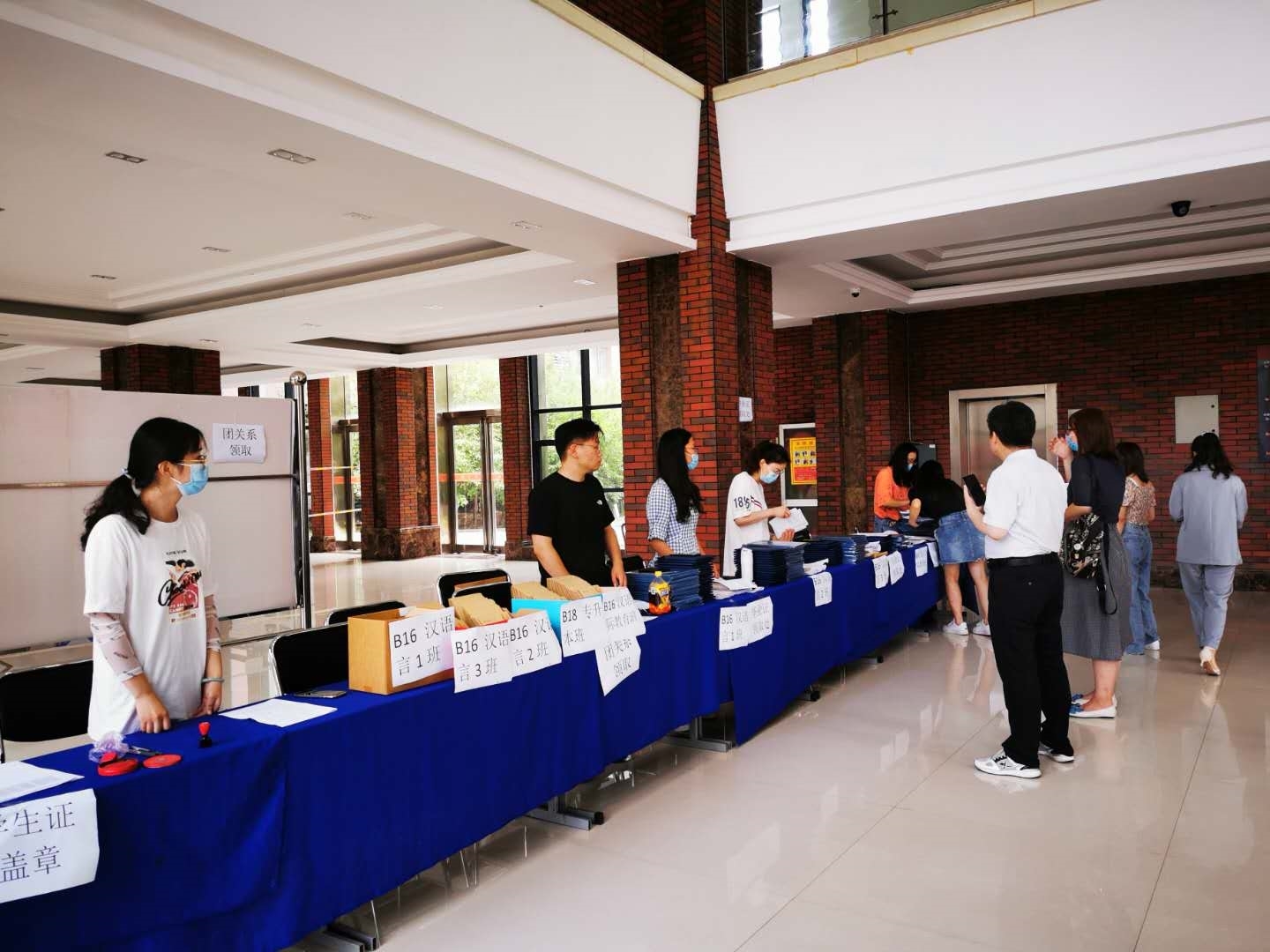 学院毕业手续办理点2.jpg 学院毕业手续办理点2.jpg