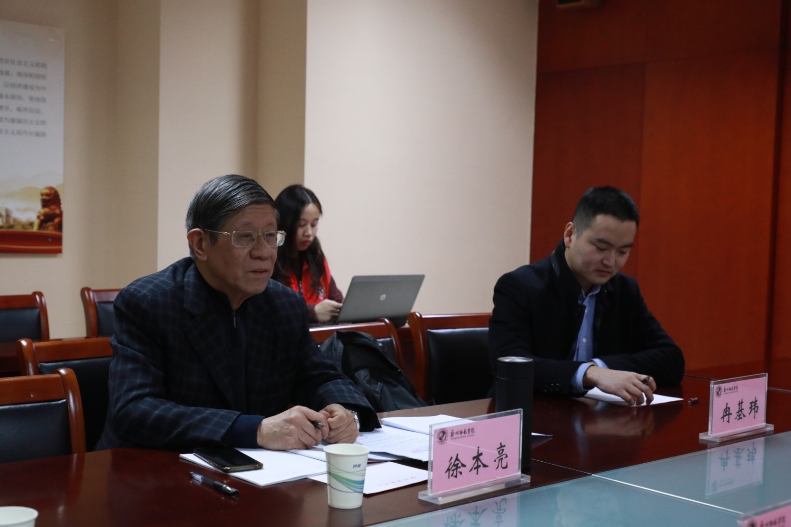 6N3A1878.JPG 6N3A1878.JPG