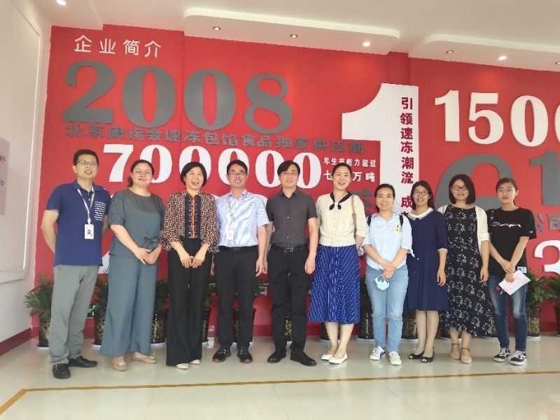 微信图片_20200623161543.jpg 微信图片_20200623161543.jpg