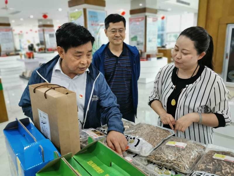 微信图片_20200716112747.jpg 微信图片_20200716112747.jpg