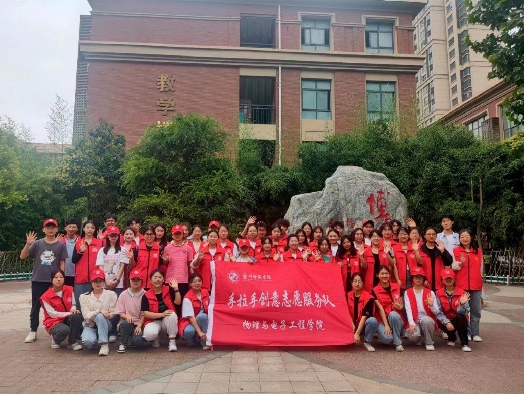 图片1.jpg 图片1.jpg