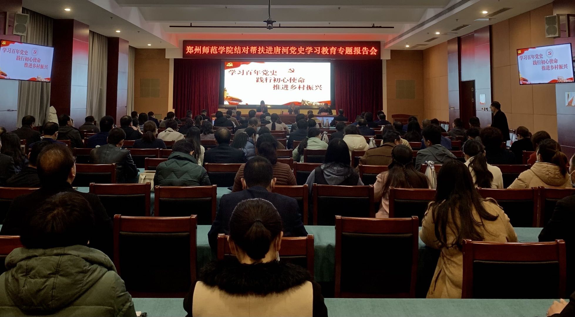 微信图片_20210402171739.jpg 微信图片_20210402171739.jpg