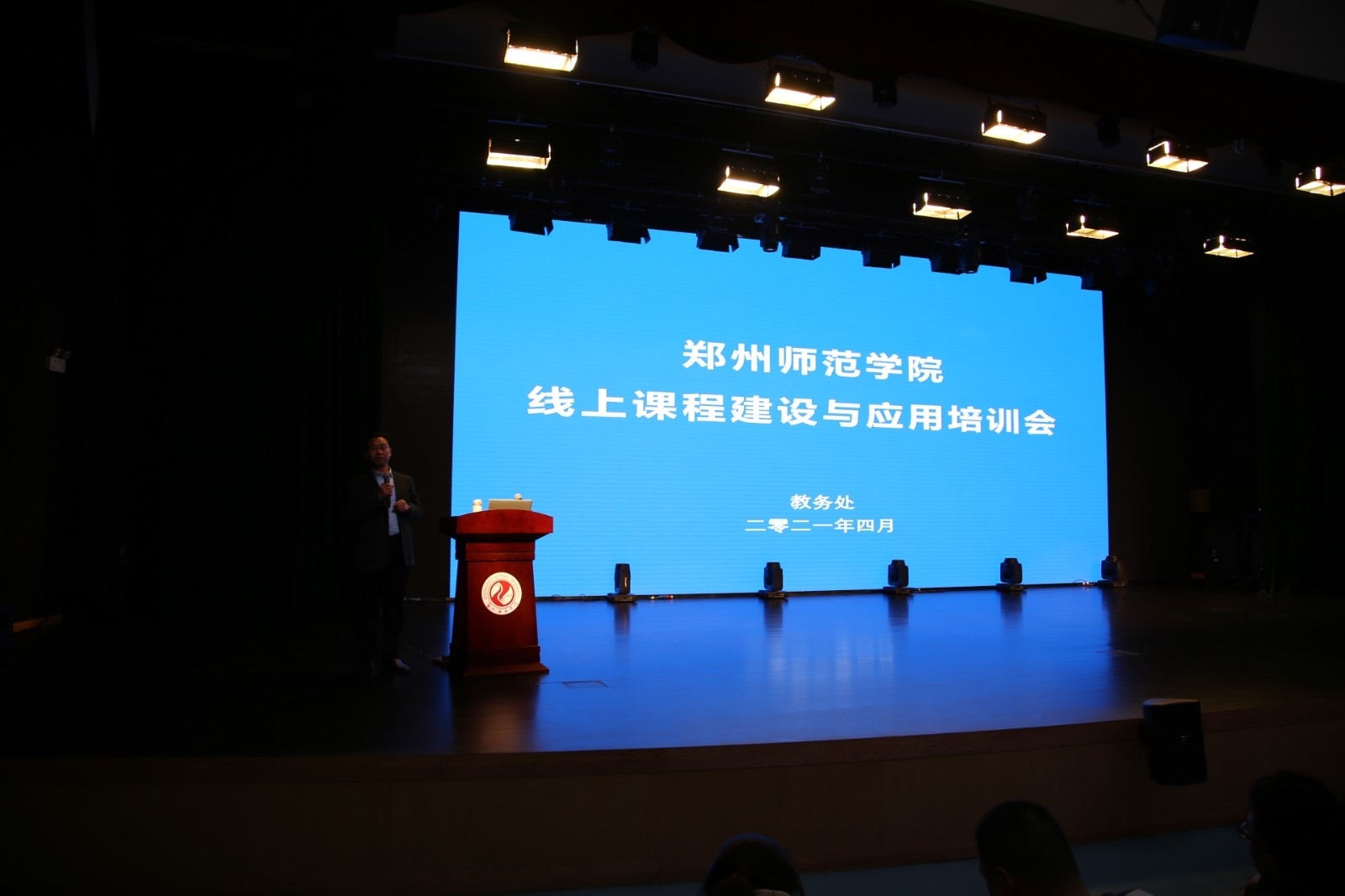 GP0A0100.JPG GP0A0100.JPG