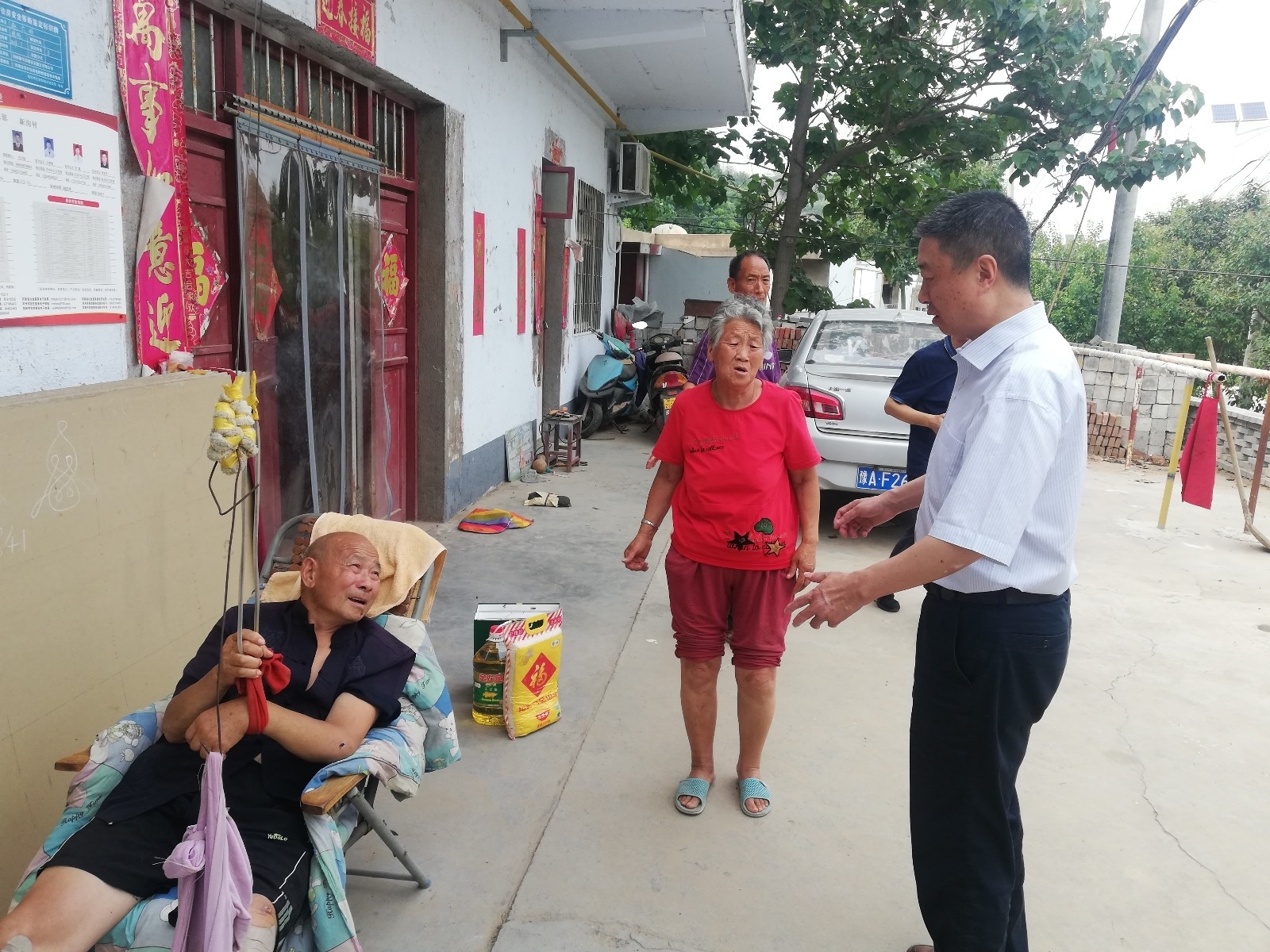 微信图片_20200701160035.jpg 微信图片_20200701160035.jpg