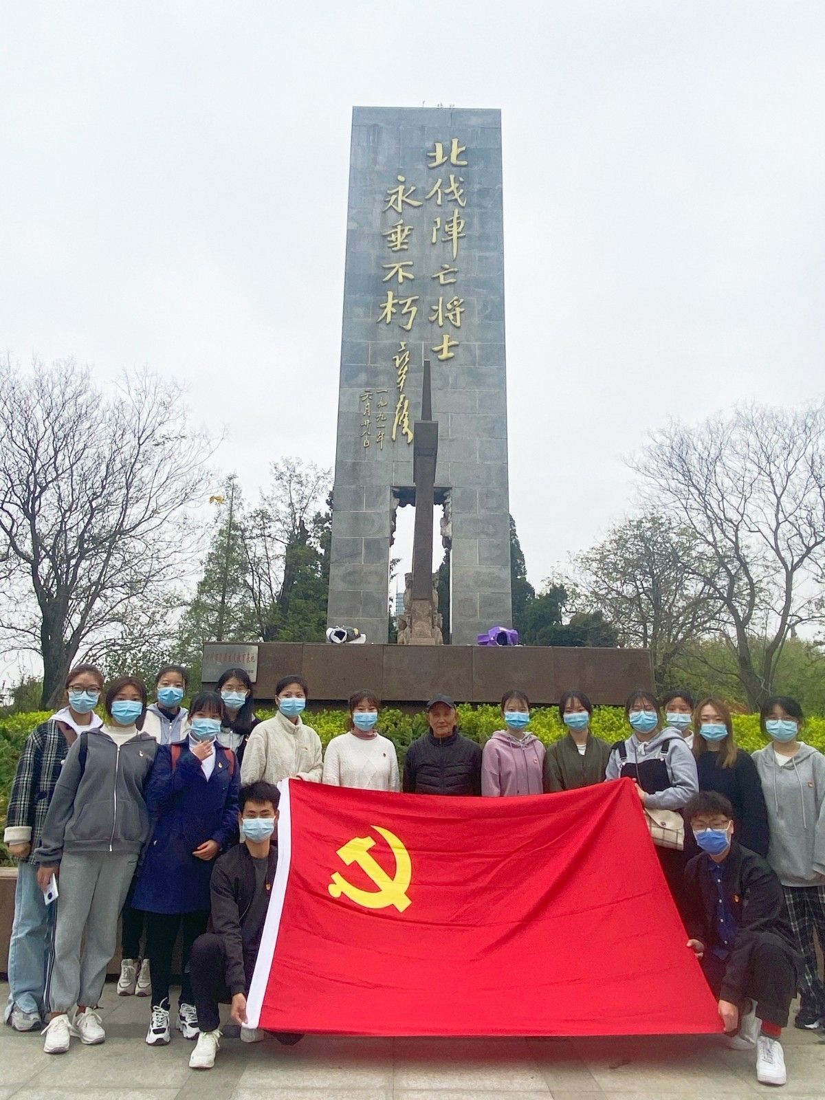 微信图片_20210415152847.jpg 微信图片_20210415152847.jpg