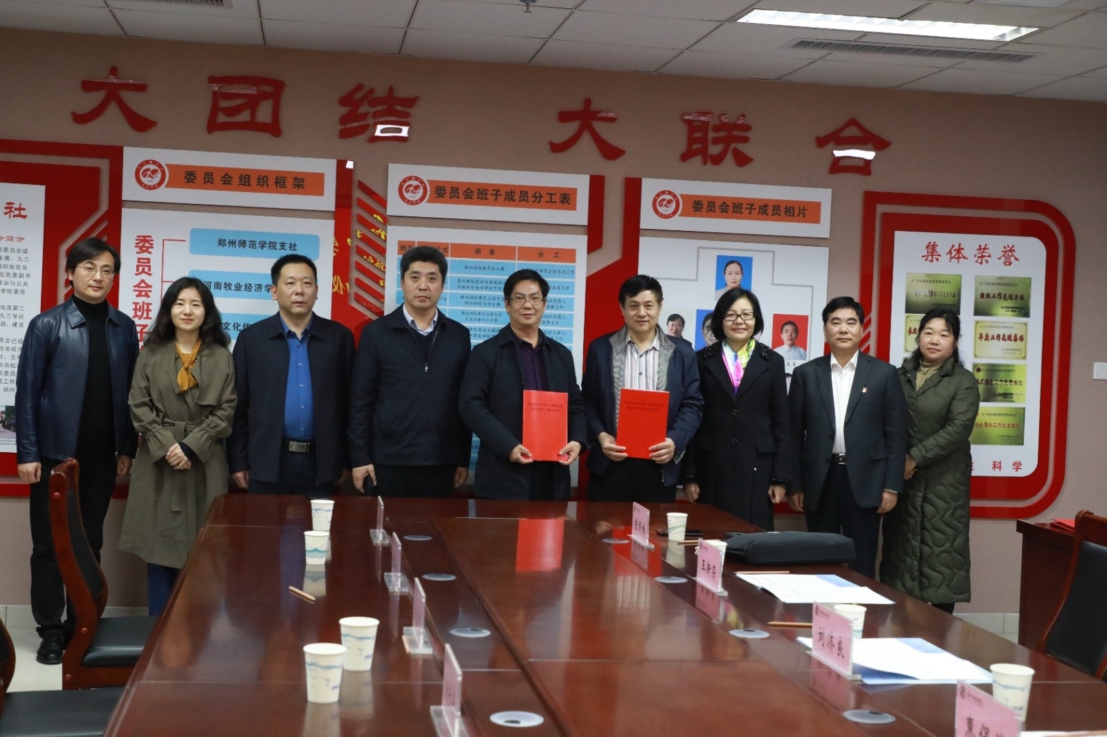 6N3A1835.JPG 6N3A1835.JPG