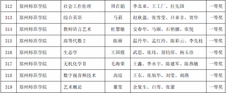 图片5.png 图片5.png