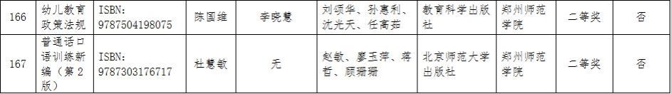 图片3.jpg 图片3.jpg