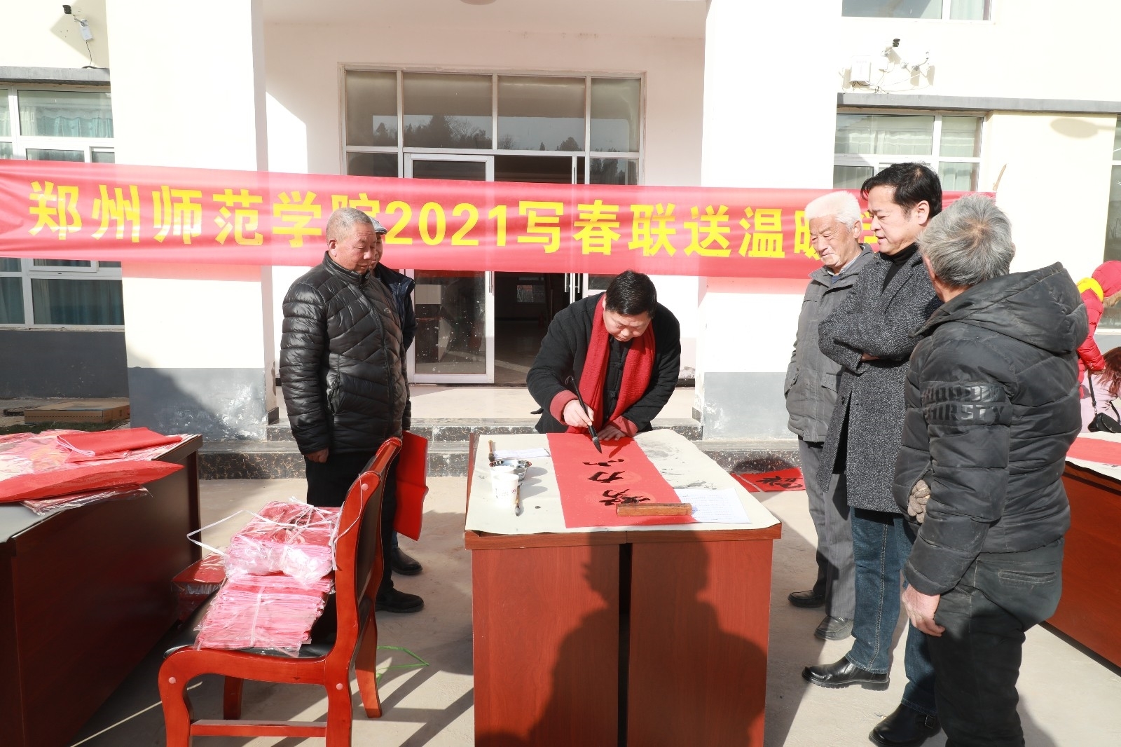 6N3A1251.JPG 6N3A1251.JPG