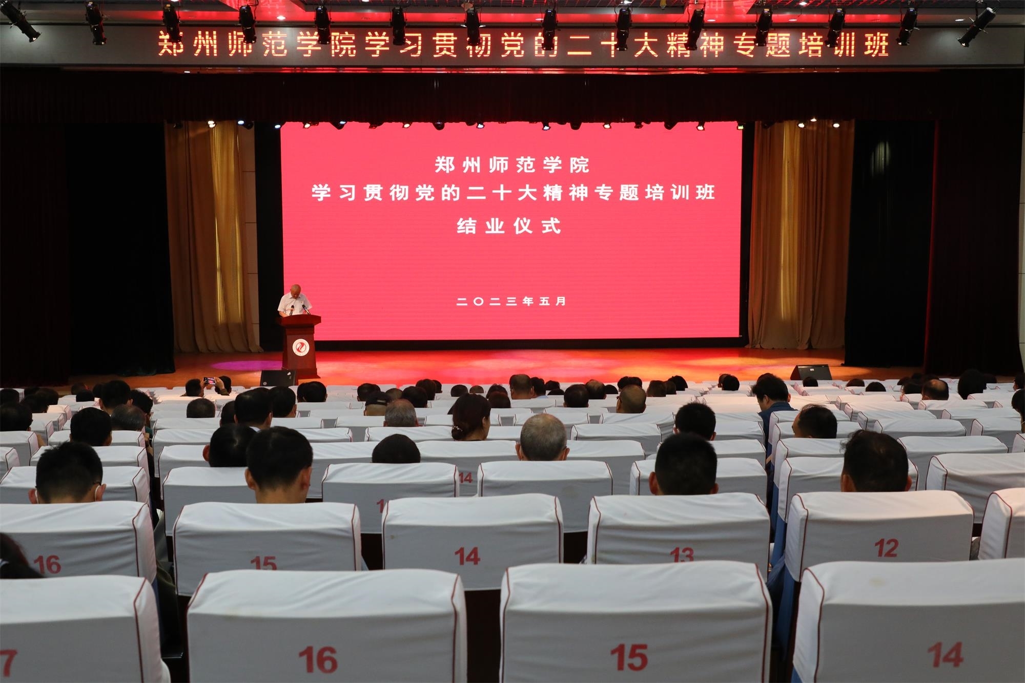 6N3A9240.JPG 6N3A9240.JPG