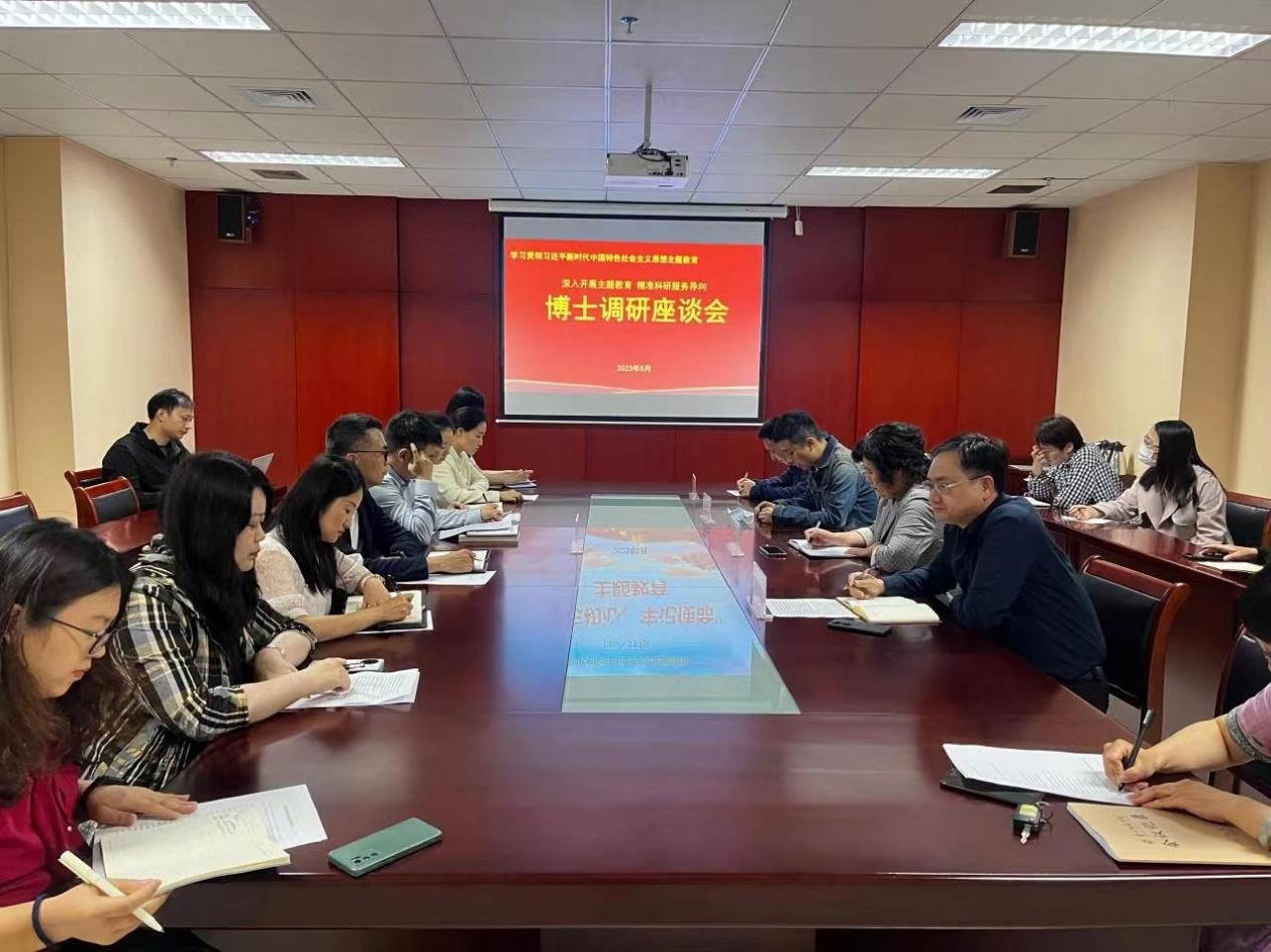 图片3.jpg 图片3.jpg