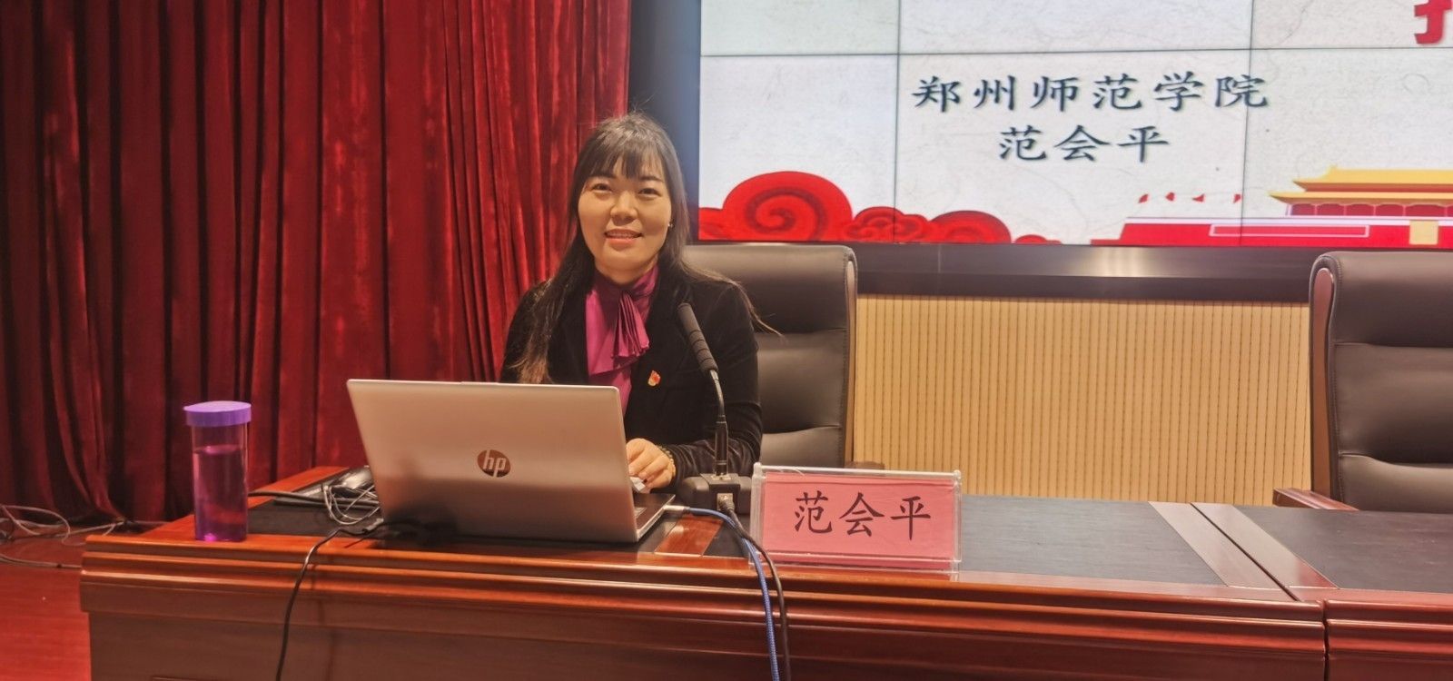 微信图片_20210402171336.jpg 微信图片_20210402171336.jpg