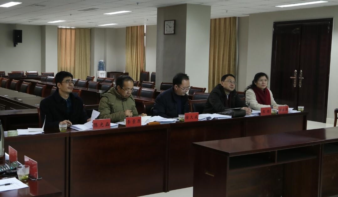 QQ图片20180129172543.jpg QQ图片20180129172543.jpg