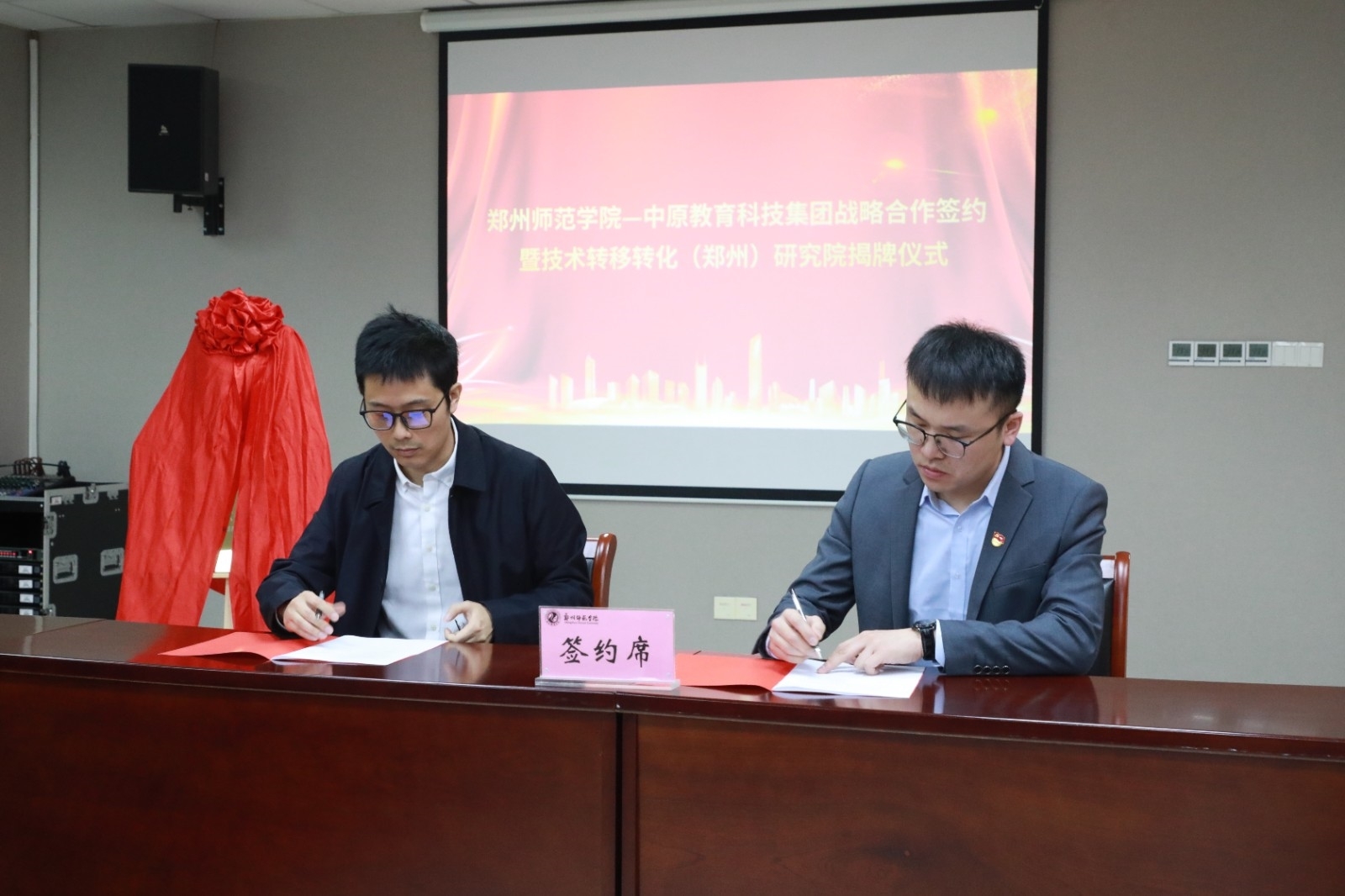 微信图片_20210326144856.jpg 微信图片_20210326144856.jpg