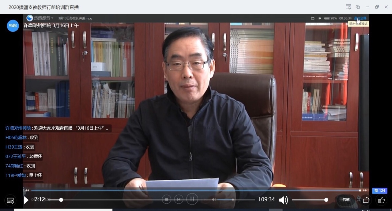 水印2.jpg 水印2.jpg