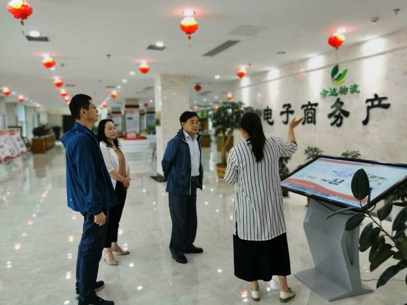 微信图片_20200716112742.jpg 微信图片_20200716112742.jpg