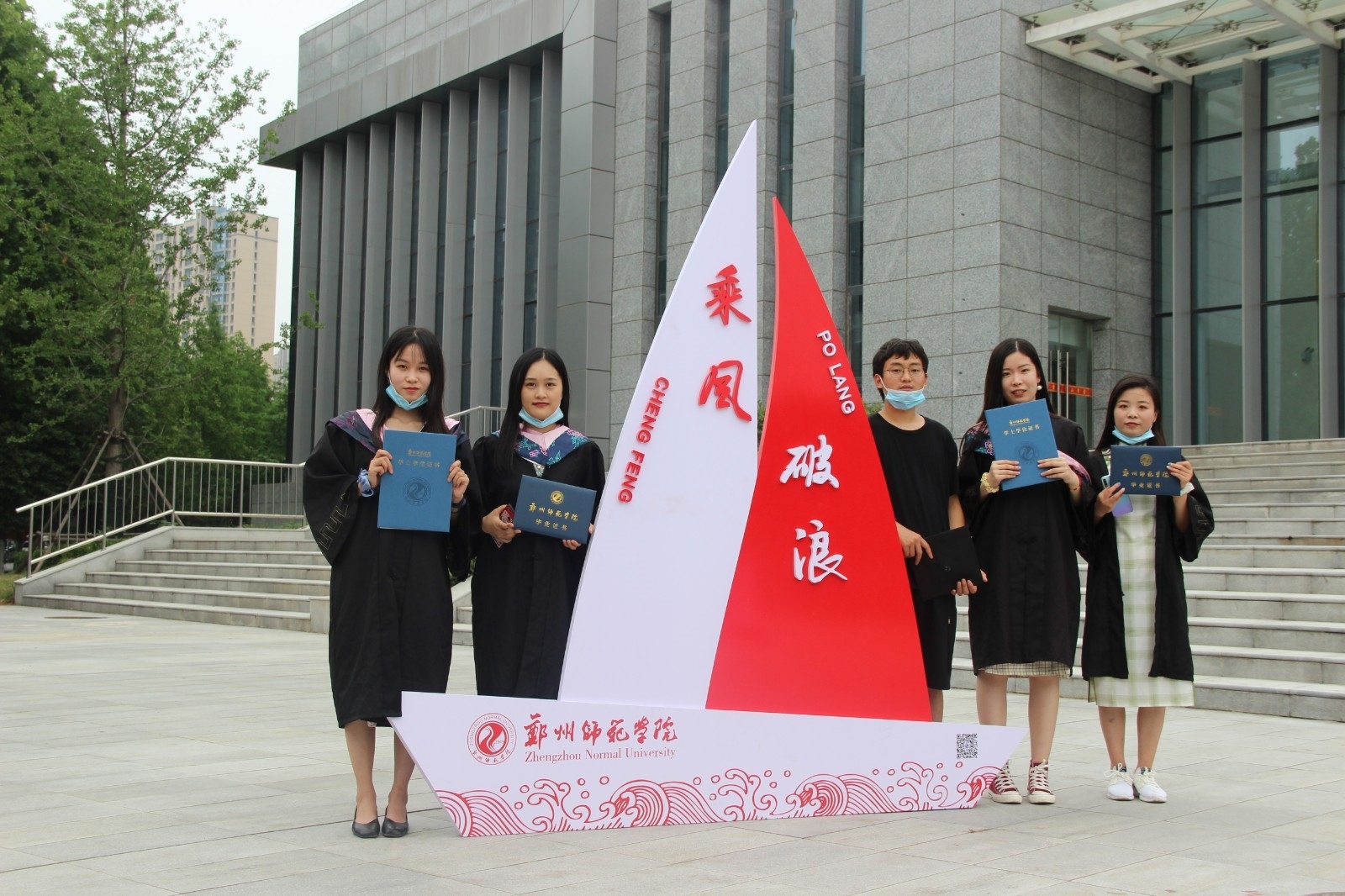 打卡地留影 (2).jpg 打卡地留影 (2).jpg