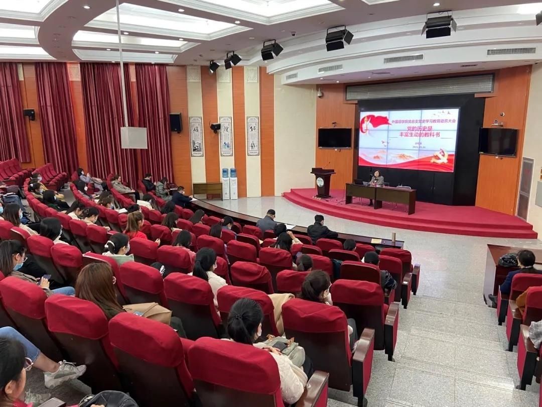 微信图片_20210402103511.jpg 微信图片_20210402103511.jpg