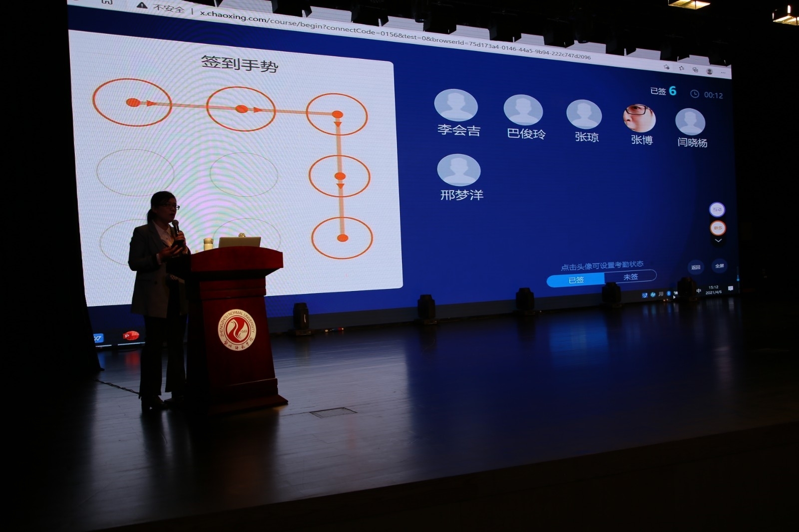 GP0A0142.JPG GP0A0142.JPG