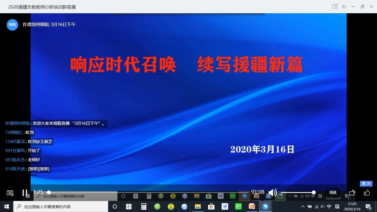 水印3.jpg 水印3.jpg