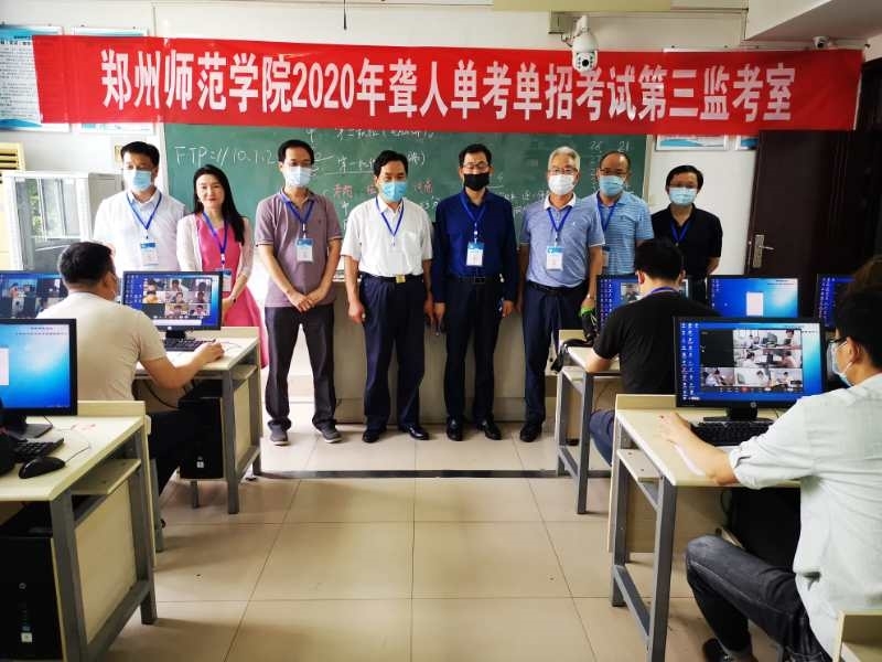 微信图片_20200622092154.jpg 微信图片_20200622092154.jpg