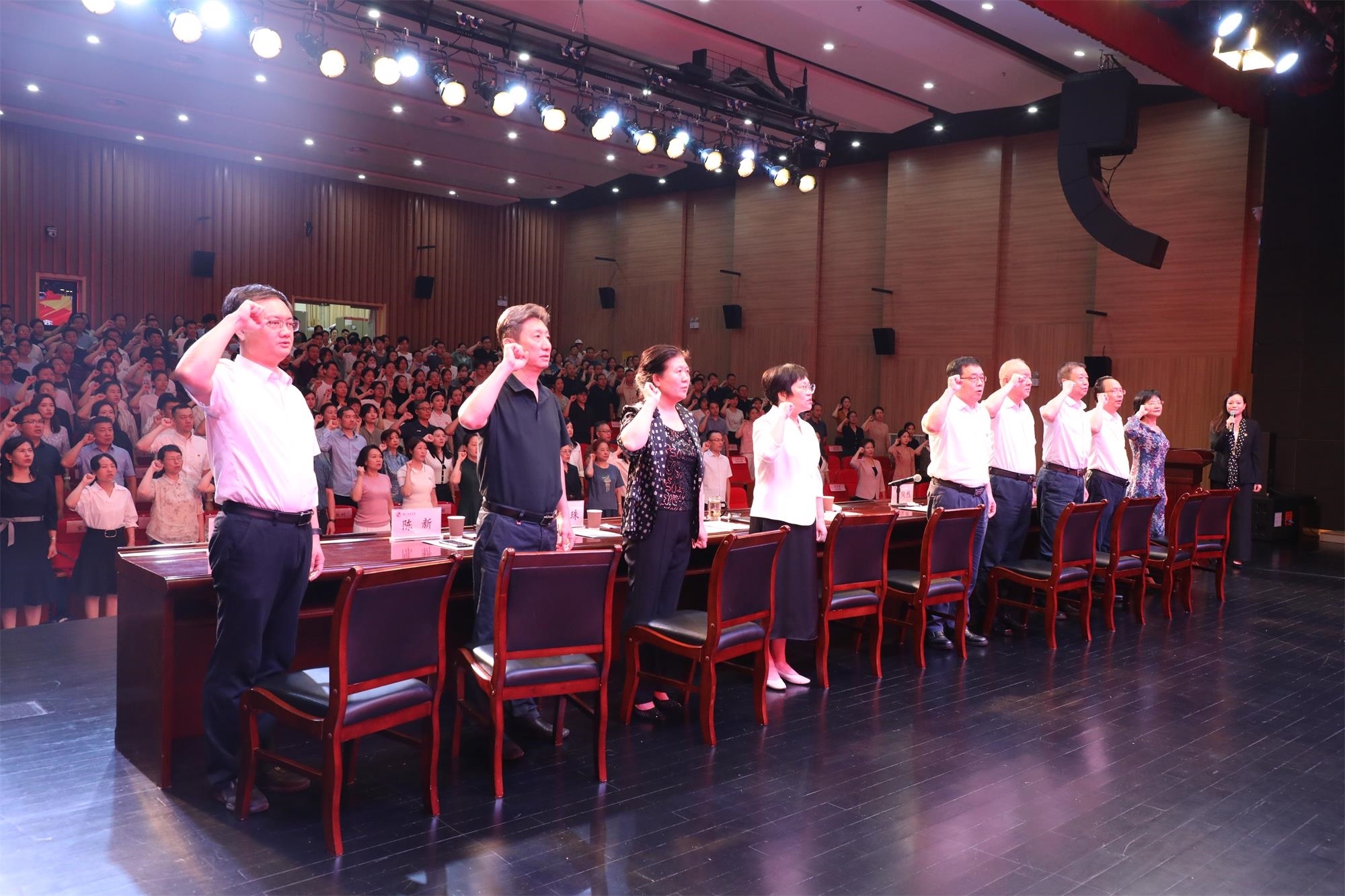 微信图片_20230908124943.jpg 微信图片_20230908124943.jpg