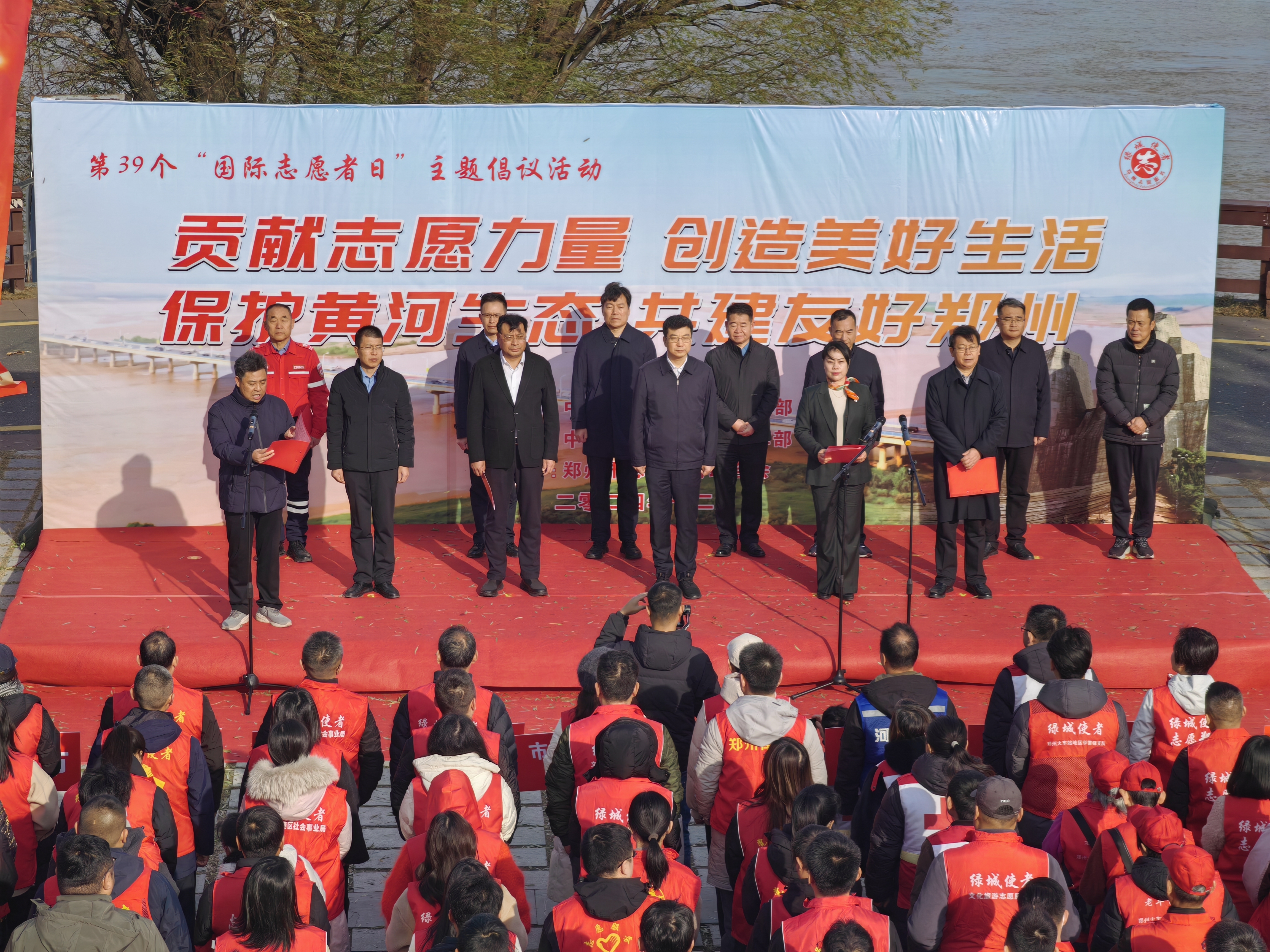 微信图片_20241206222850.jpg 微信图片_20241206222850.jpg