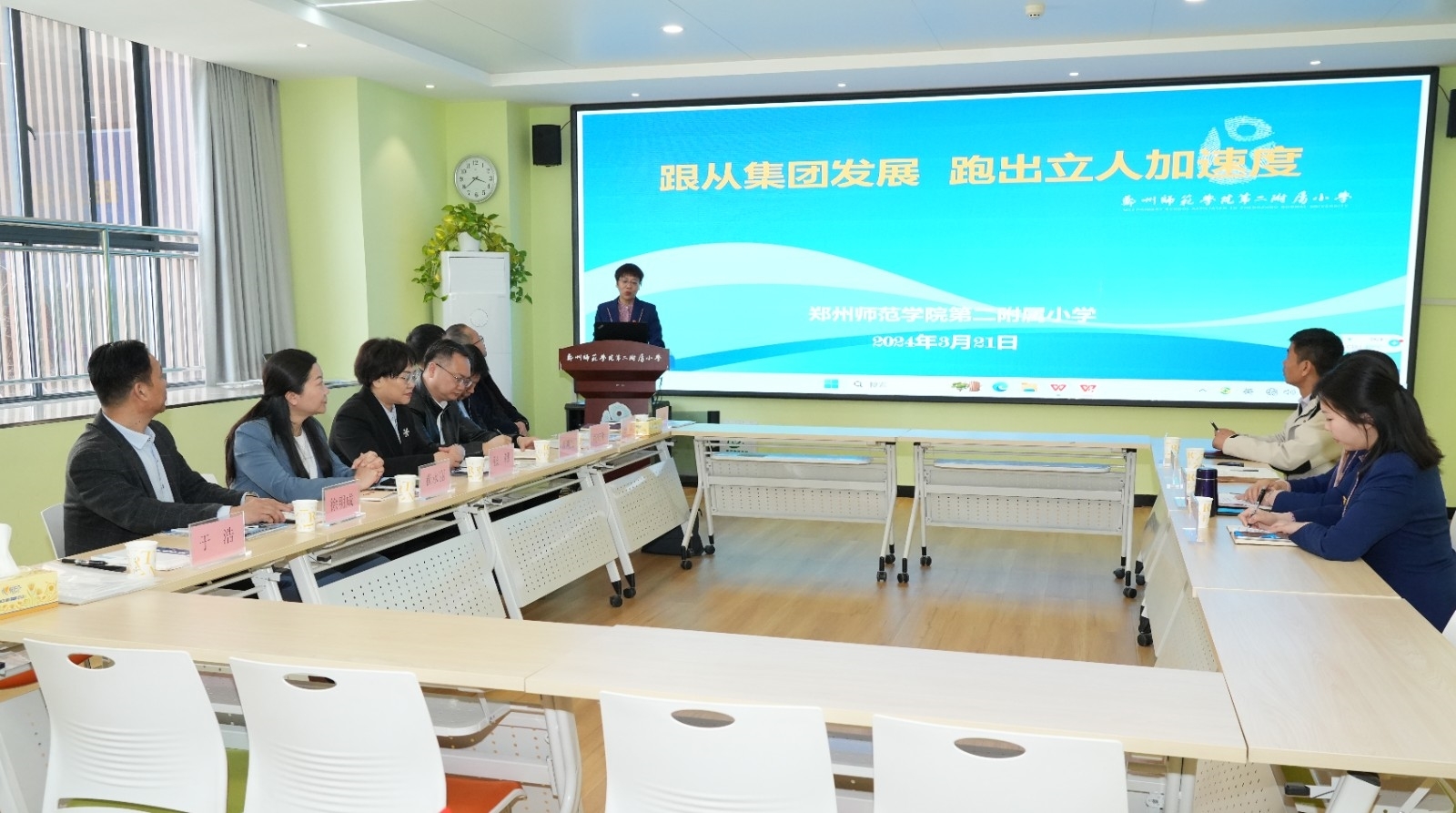 微信图片_20240322131704.jpg 微信图片_20240322131704.jpg