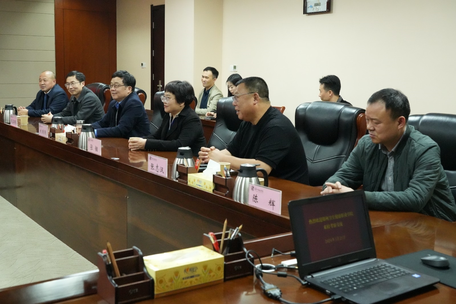 微信图片_20240326094628.jpg 微信图片_20240326094628.jpg