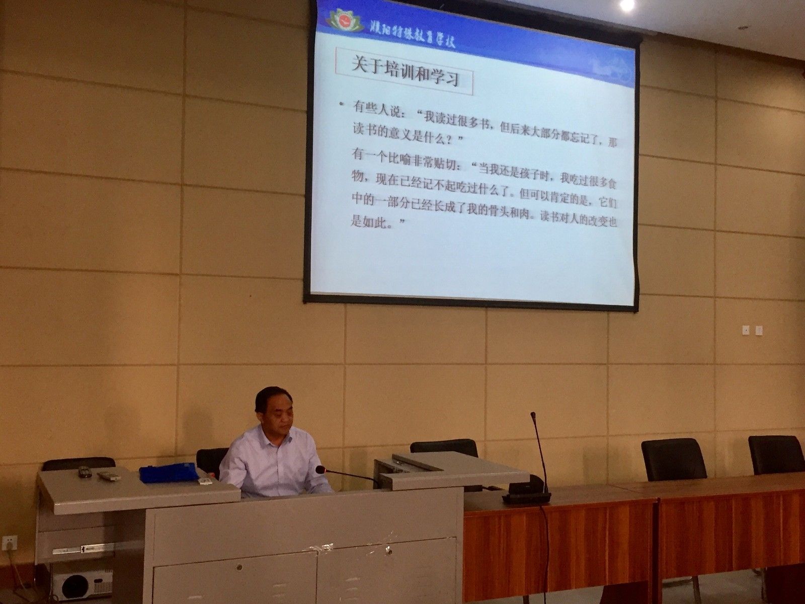 微信图片_20181018094311.jpg 微信图片_20181018094311.jpg