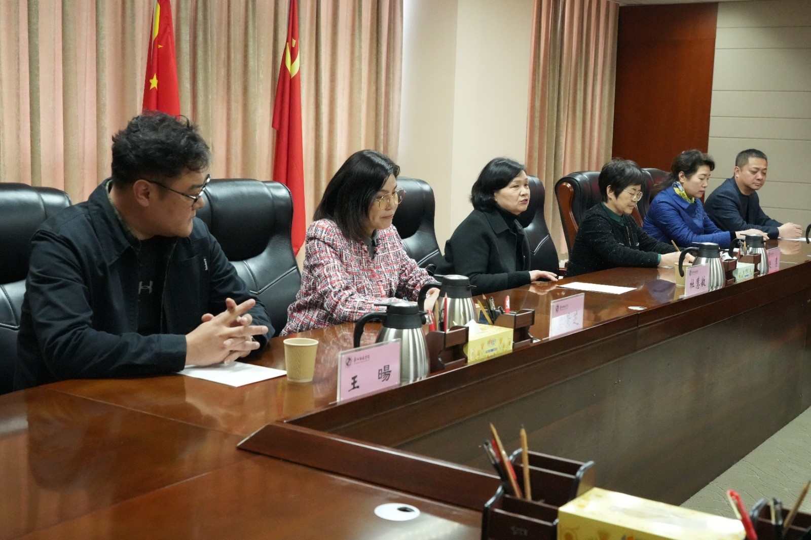 微信图片_20240326094632.jpg 微信图片_20240326094632.jpg