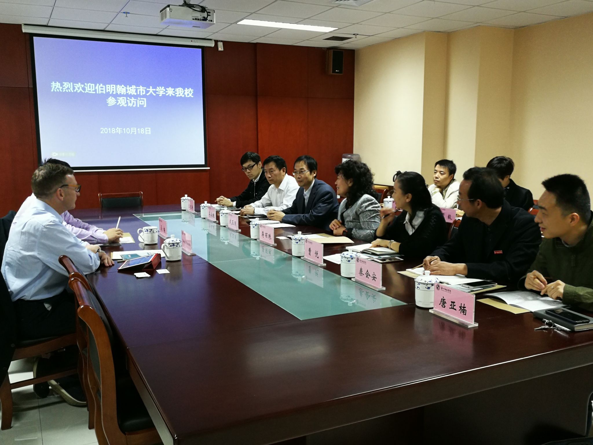 微信图片_20181018110037.jpg 微信图片_20181018110037.jpg