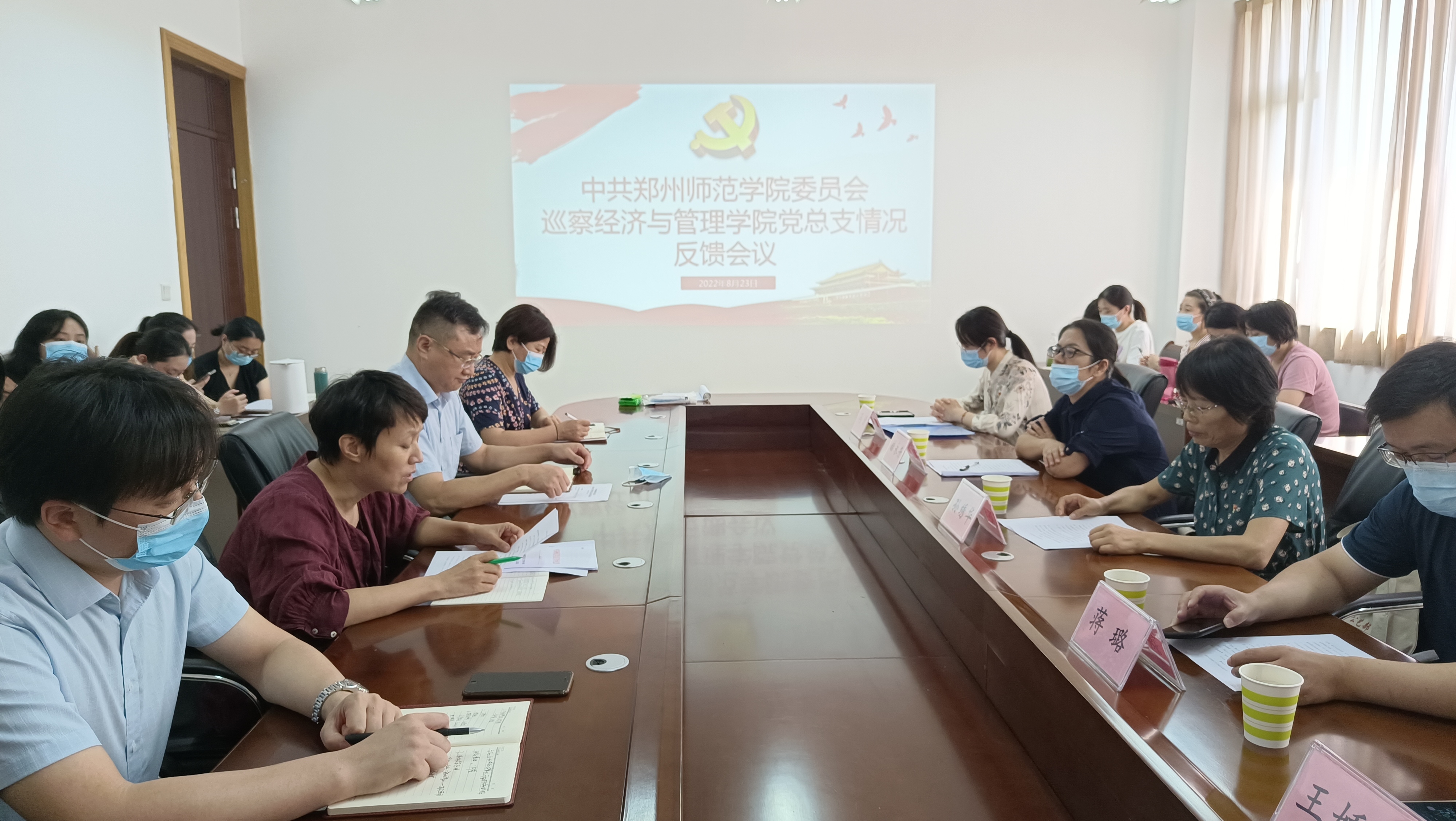 经管3.jpg 经管3.jpg