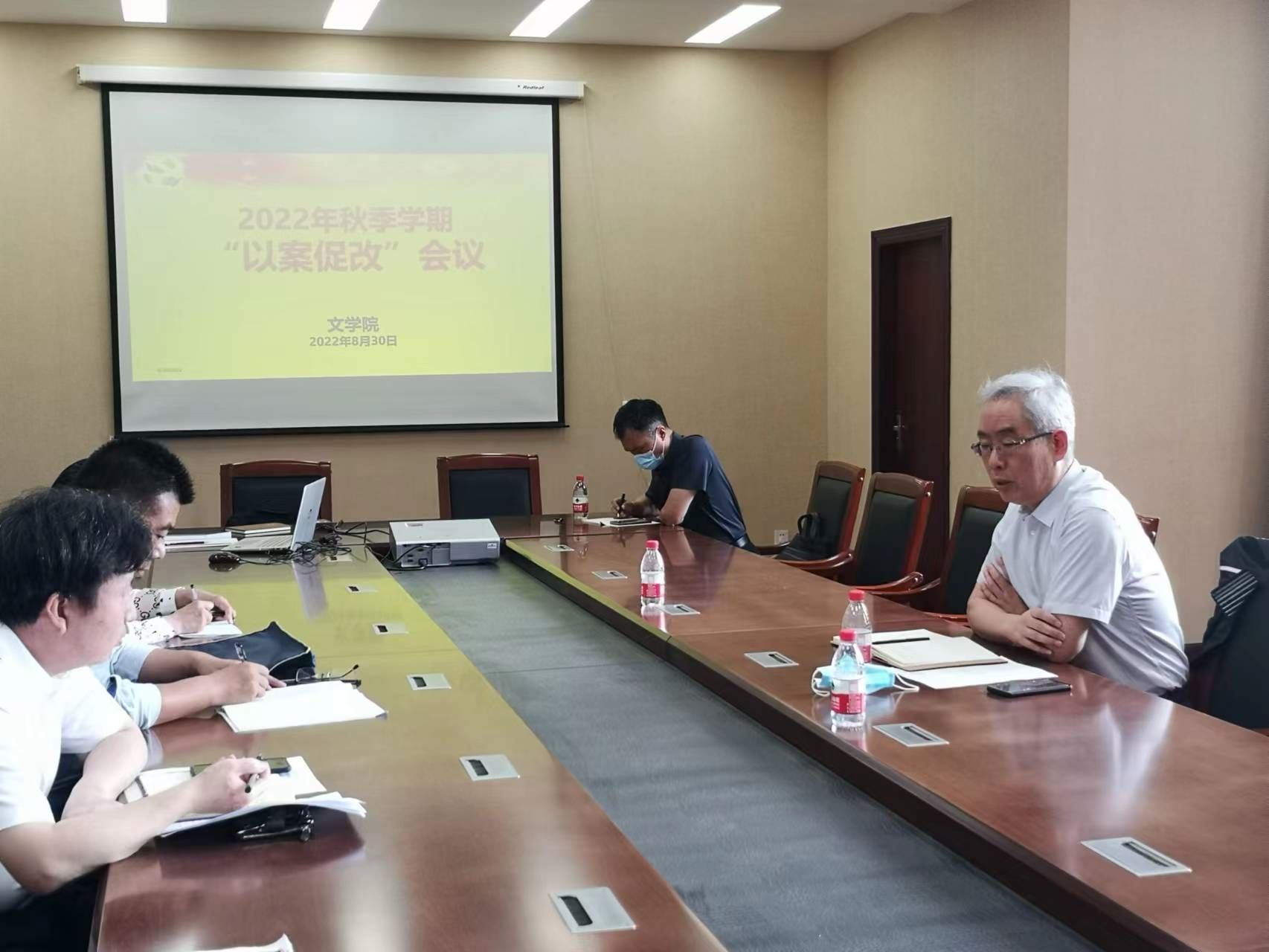 微信图片_202208301520324.jpg 微信图片_202208301520324.jpg