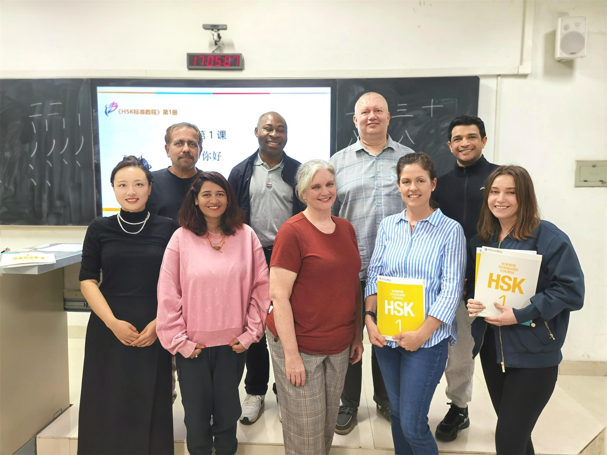 合影.jpg 合影.jpg