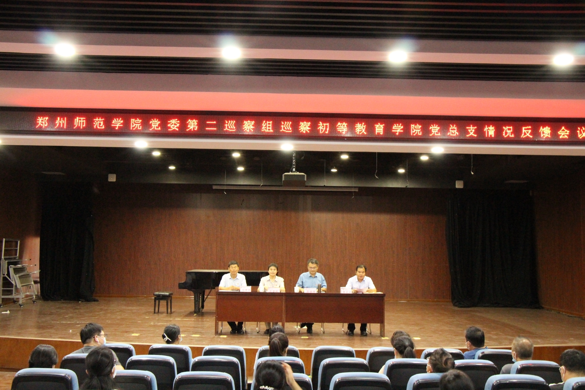 初教2.jpg 初教2.jpg