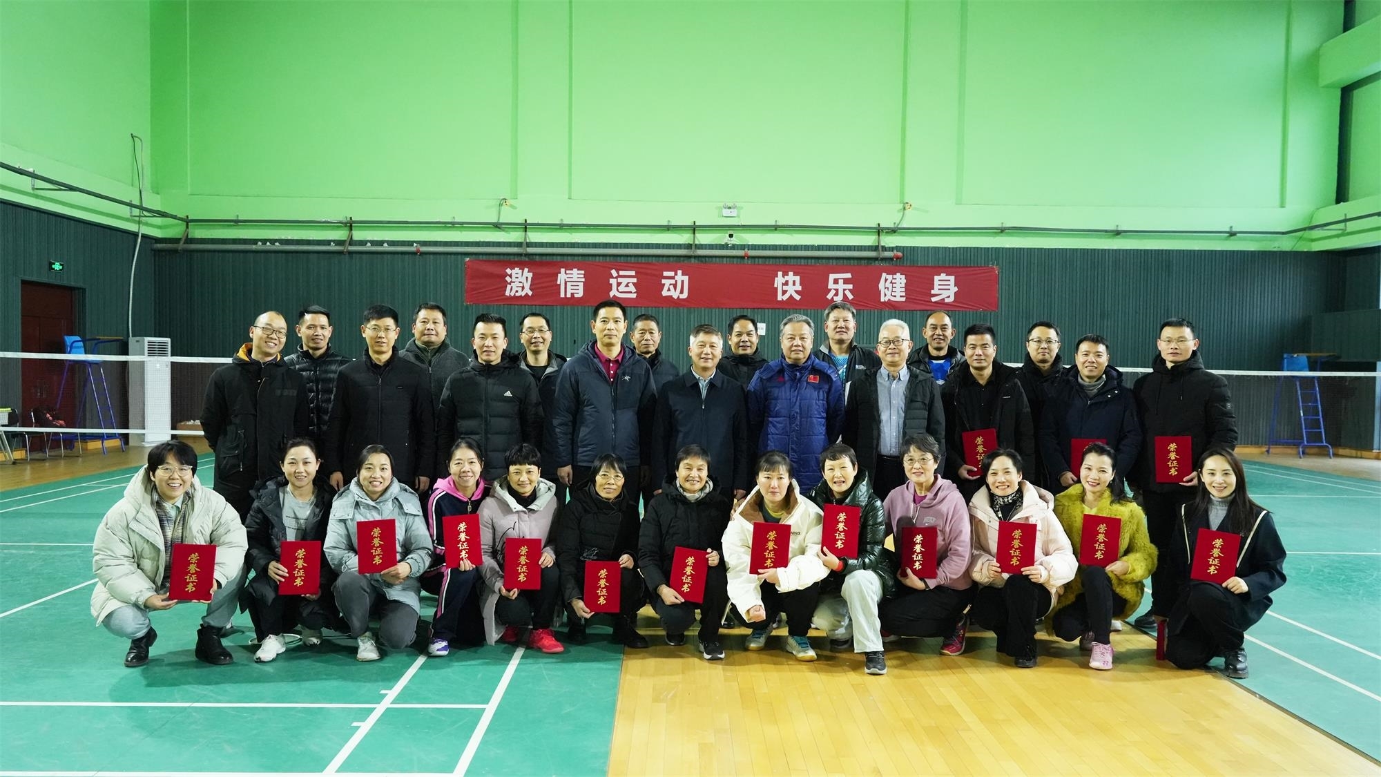 微信图片_20231221152413.jpg 微信图片_20231221152413.jpg