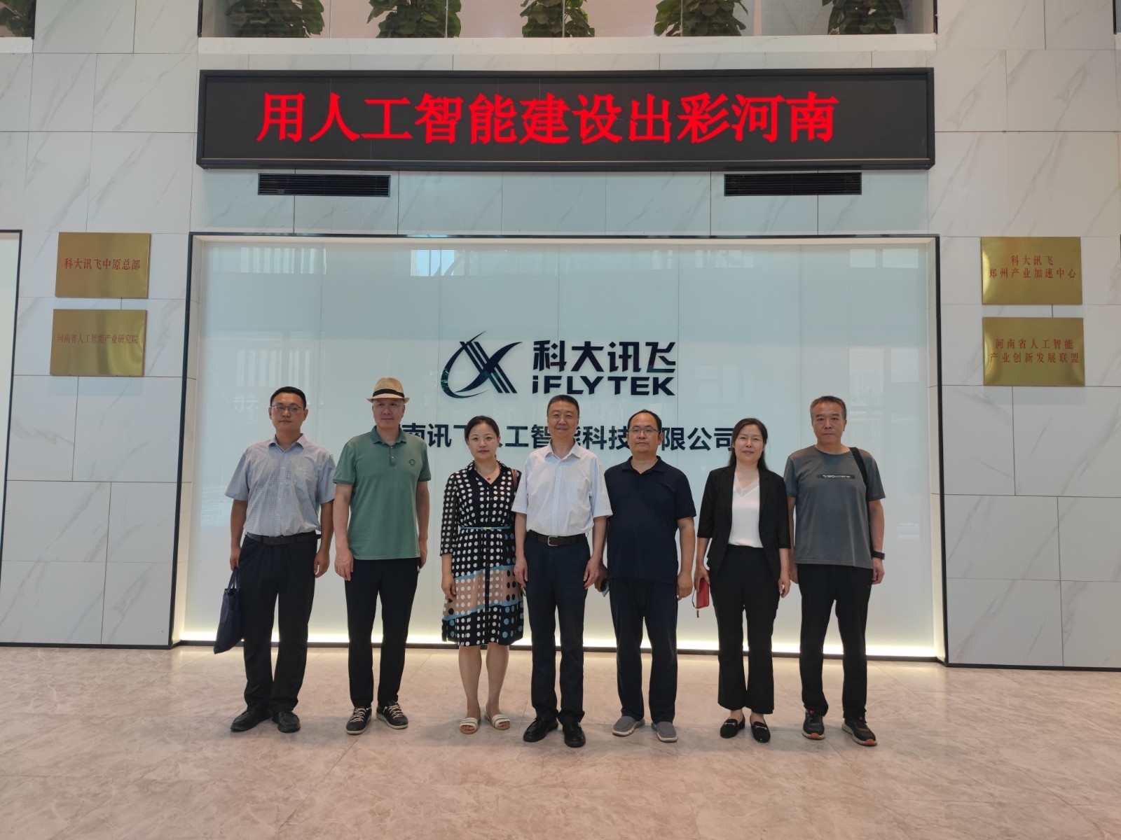 微信图片_20220805081507.jpg 微信图片_20220805081507.jpg