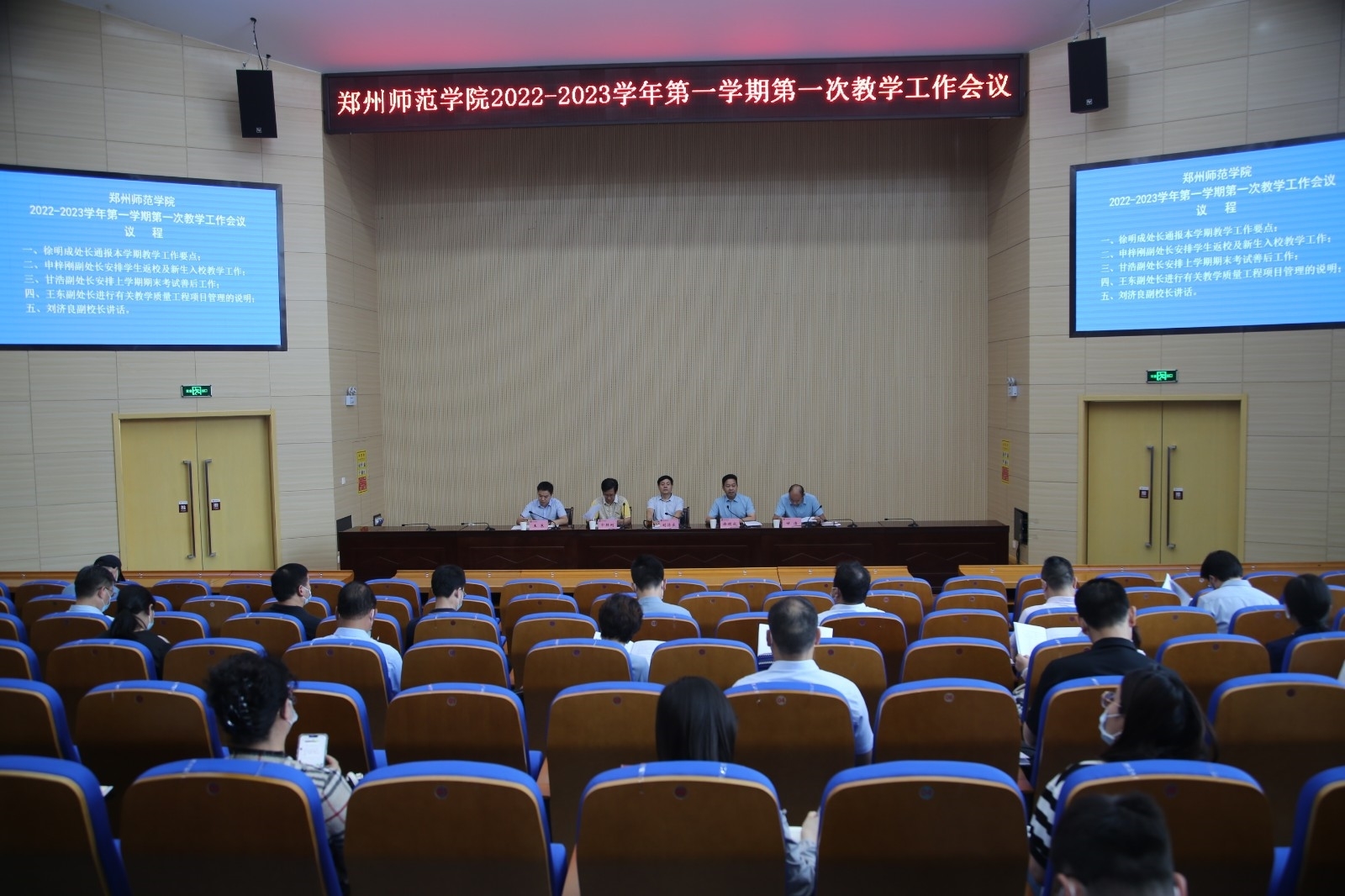 GP0A1590.JPG GP0A1590.JPG