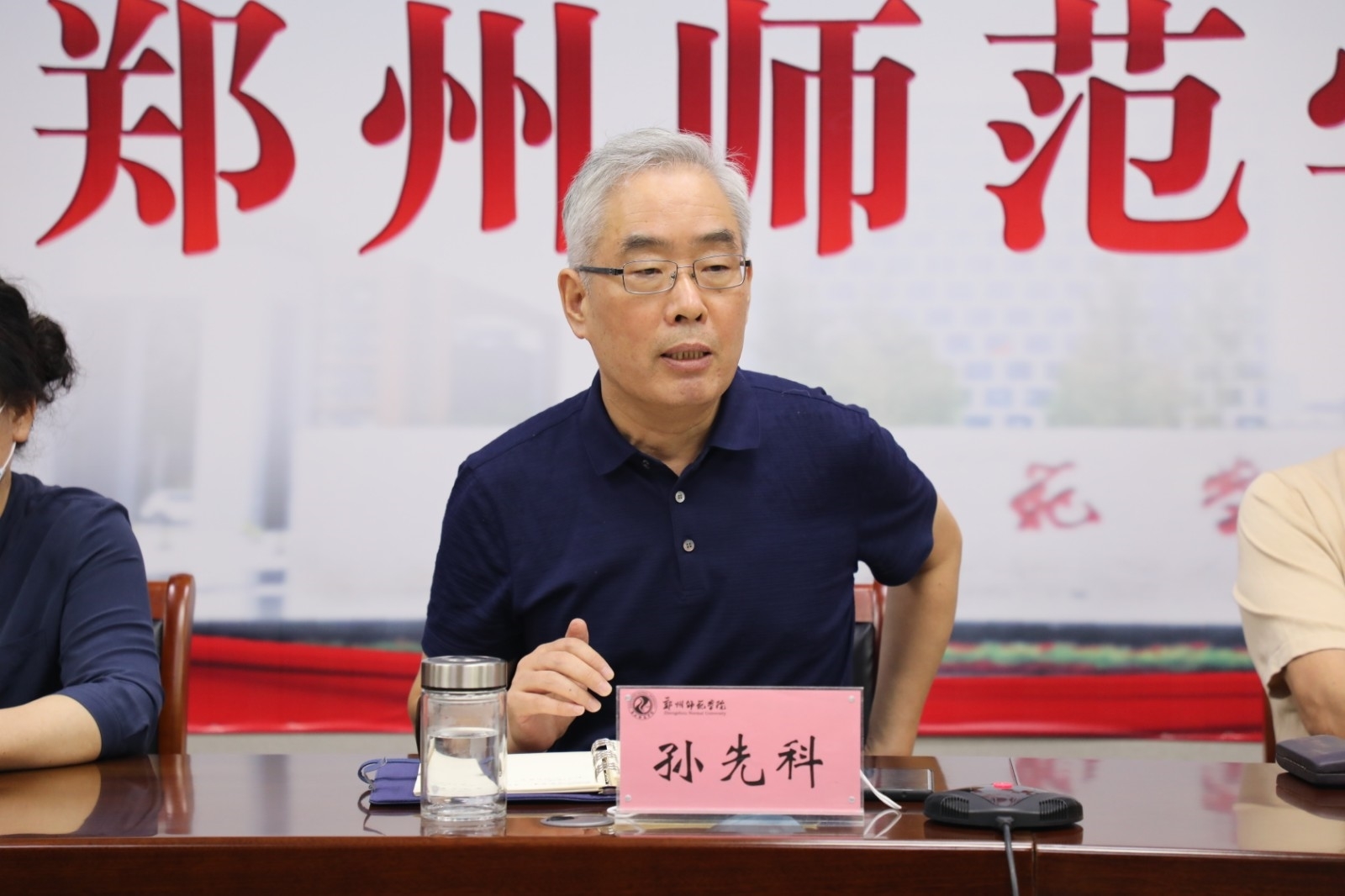 6N3A2981.JPG 6N3A2981.JPG