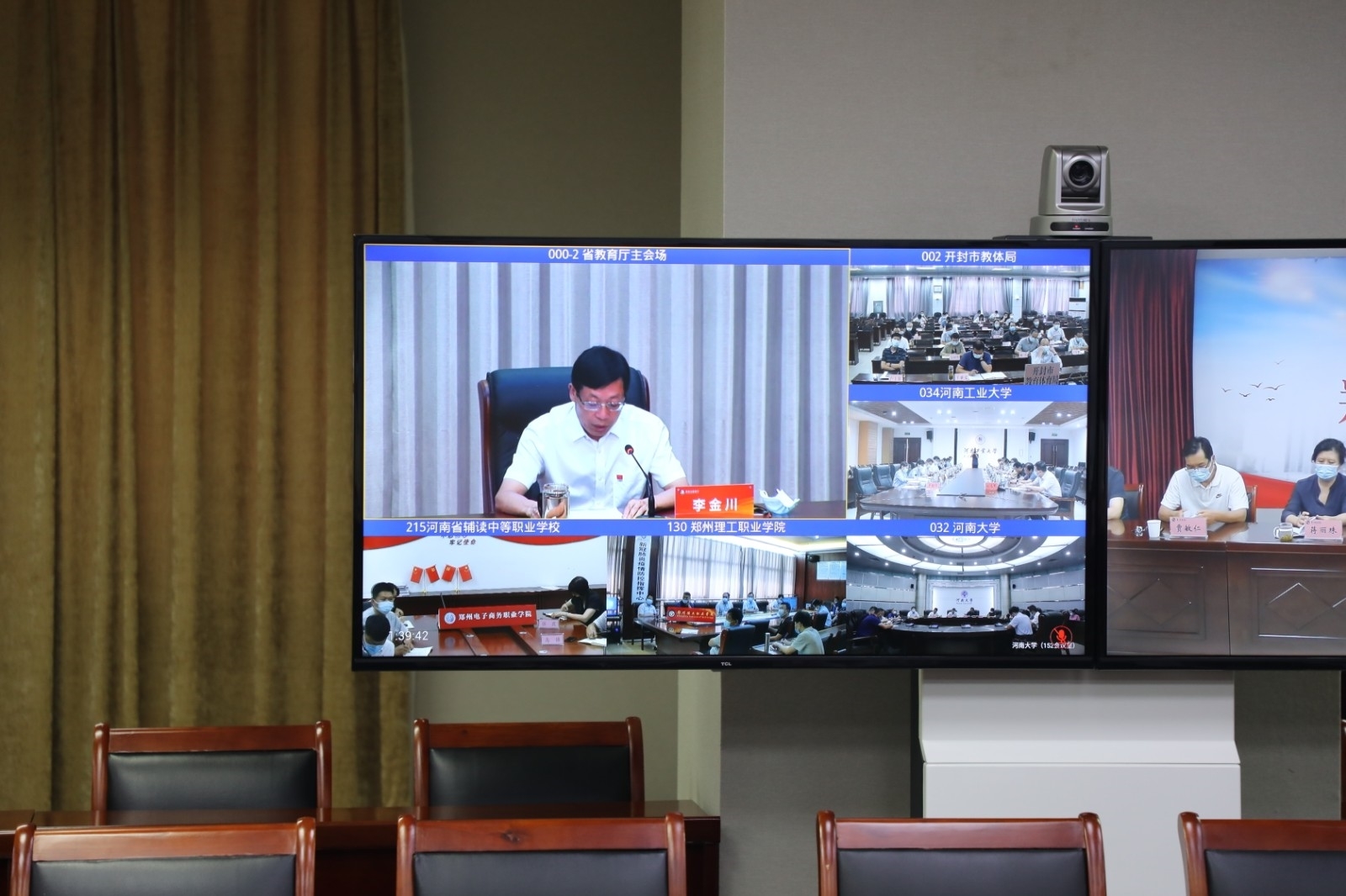 6N3A2946.JPG 6N3A2946.JPG