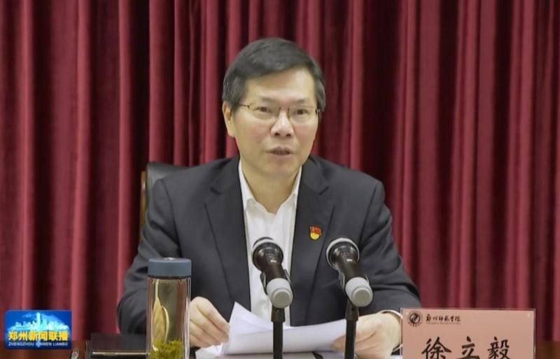 微信图片_20191121124216.jpg 微信图片_20191121124216.jpg