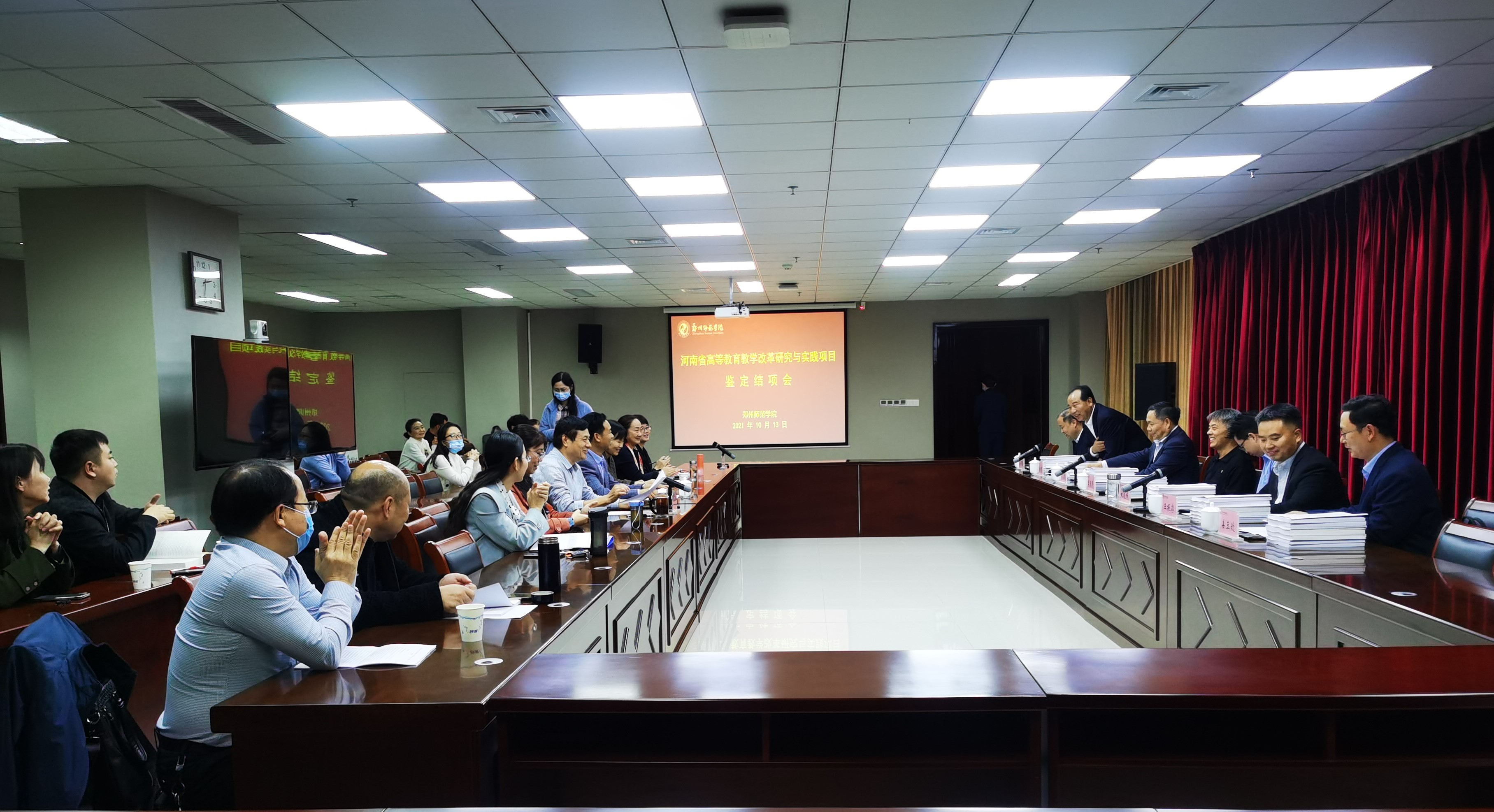 微信图片_20211015095622.png