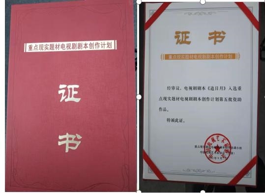 图片3.jpg 图片3.jpg