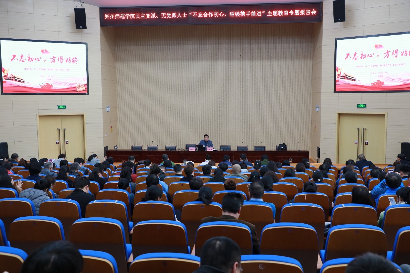 6N3A9470.JPG 6N3A9470.JPG