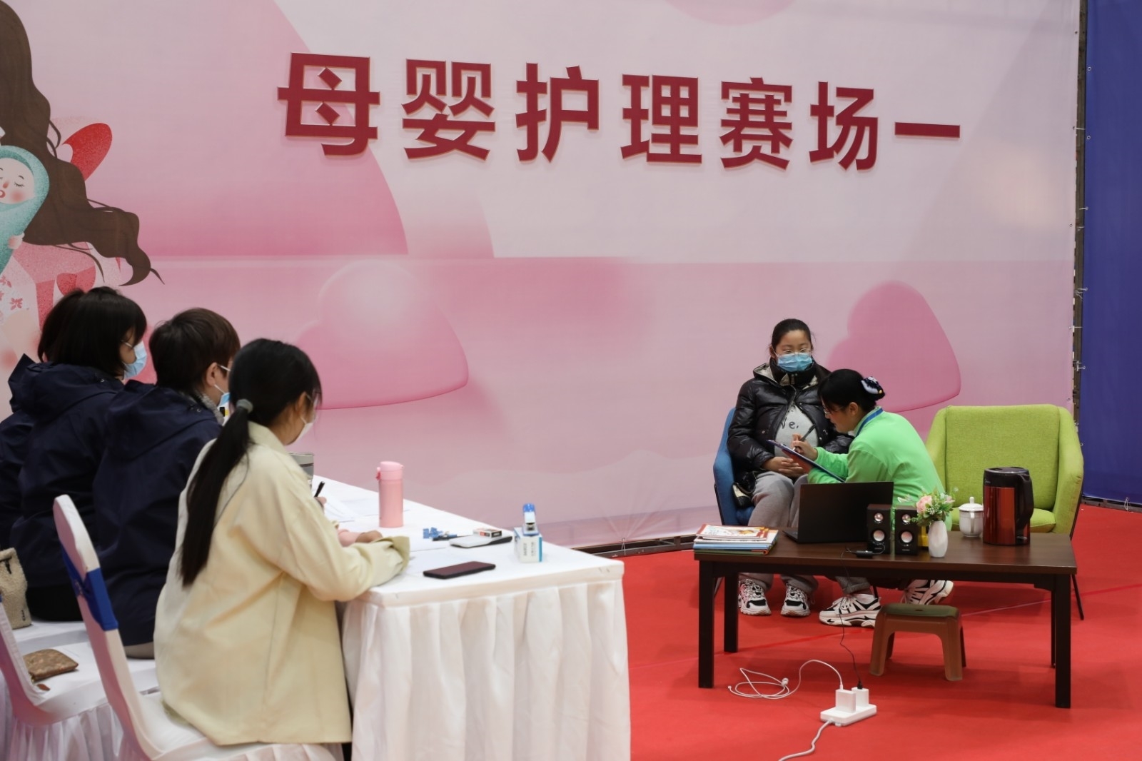 3母婴护理赛场.jpg 3母婴护理赛场.jpg